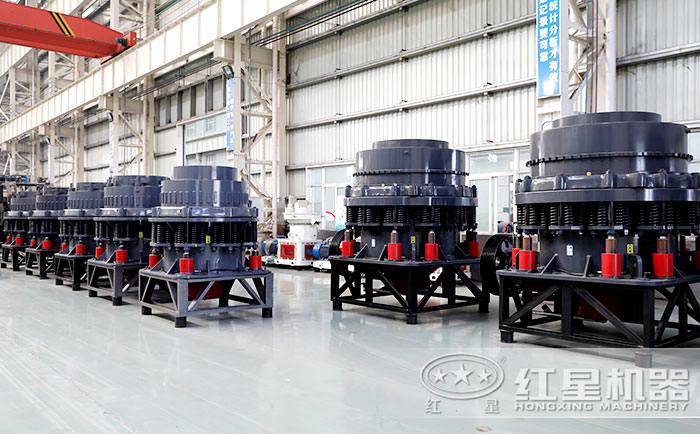 復(fù)合型圓錐破碎機(jī)