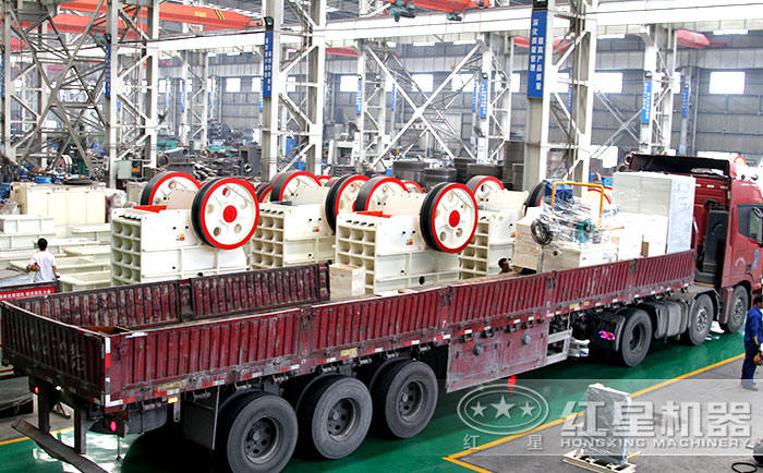 紅星玻璃粉碎機發(fā)貨現(xiàn)場