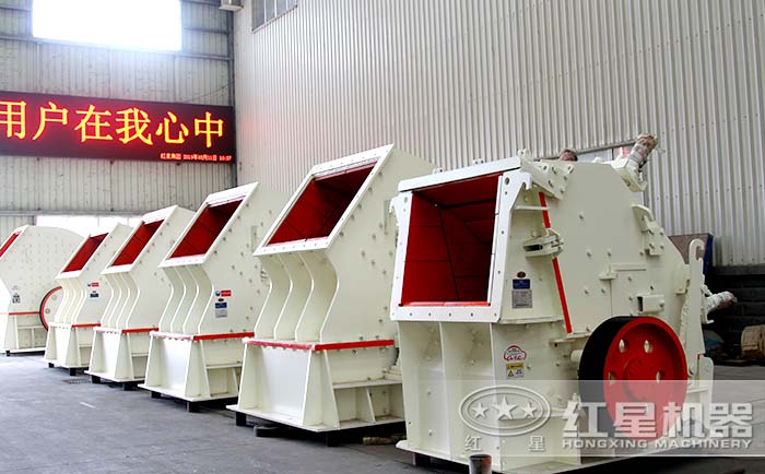 1520反擊破廠(chǎng)家車(chē)間