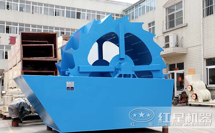 輪斗式洗砂機(jī)