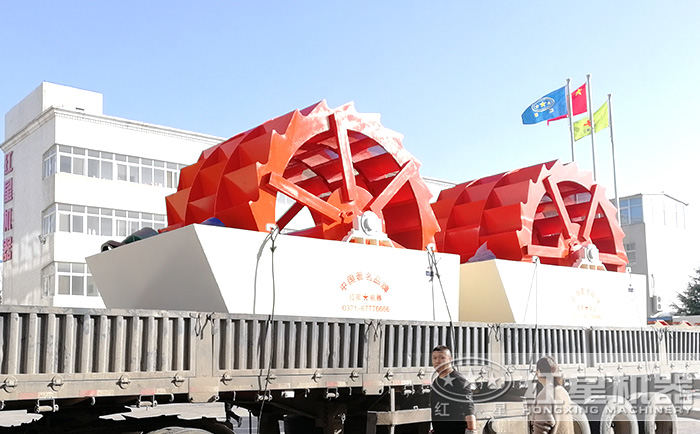 紅星水洗沙子機裝車現(xiàn)場