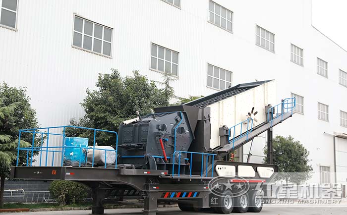 移動(dòng)反擊式碎石機(jī)