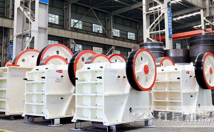 顎式粉碎機(jī)