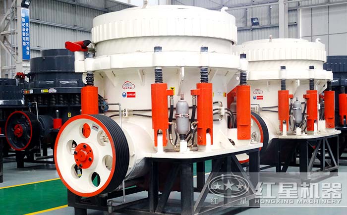 圓錐粉碎機(jī)