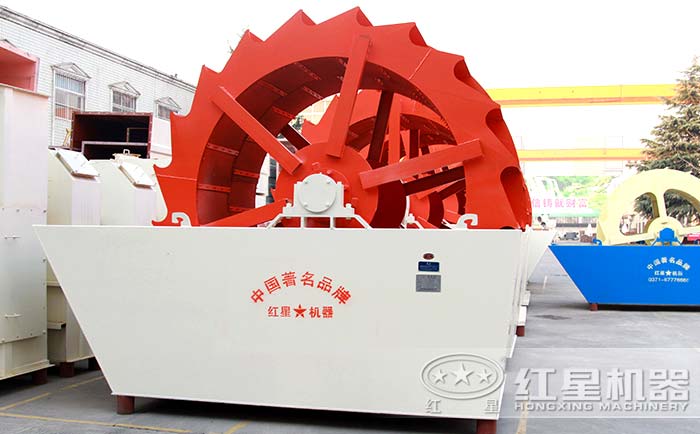 洗砂機(jī)