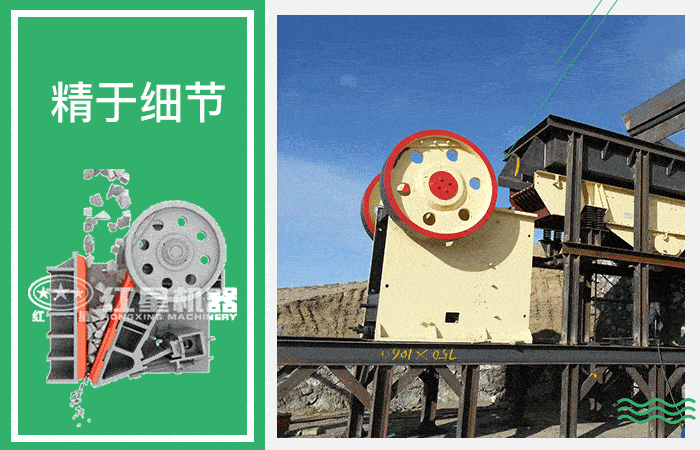 煤矸石破碎機(jī)工作原理