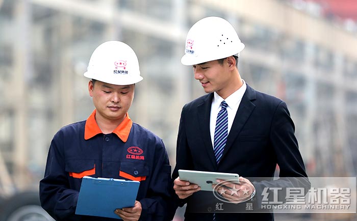 真情服務(wù)，始終如一，紅星機(jī)器技術(shù)人員風(fēng)貌