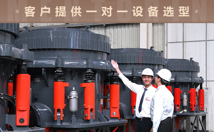 客戶到廠實(shí)地考察，表示很滿意