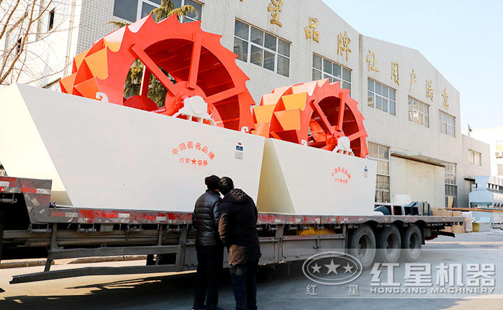 客戶到廠實地考察洗礦機