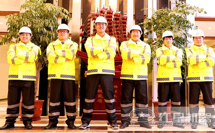 24小時專業(yè)售后，隨叫隨到，為您保駕護航