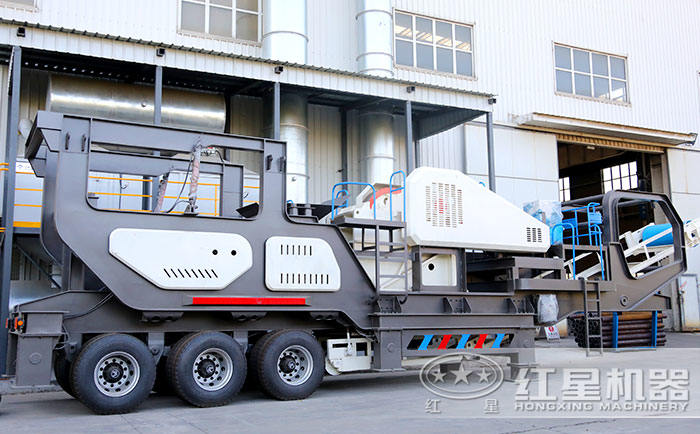 輪胎式移動破碎機(jī)