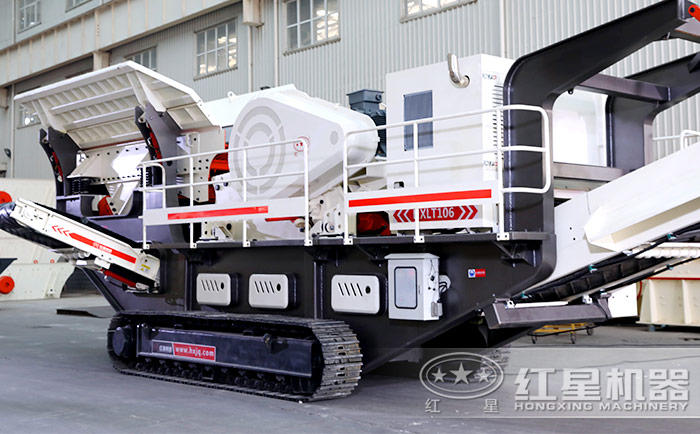 履帶式移動破碎機(jī)