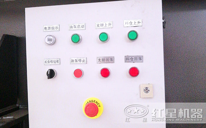 集中控制系統(tǒng)，一鍵啟動(dòng)，操作方便