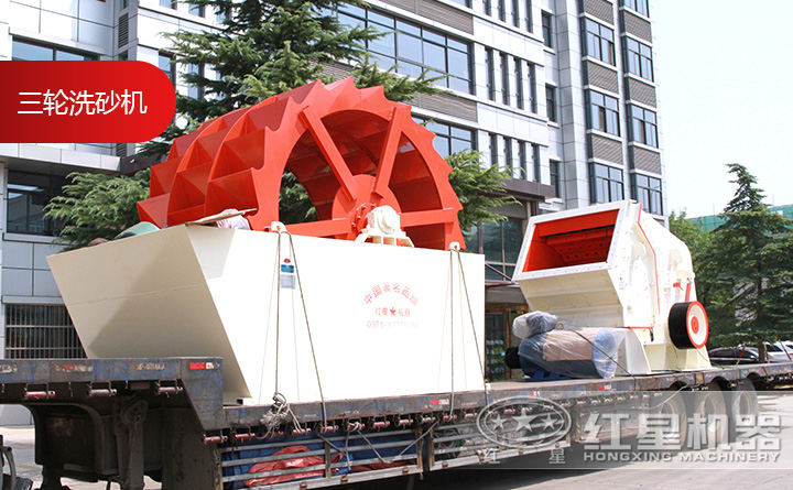 設備發(fā)貨現場