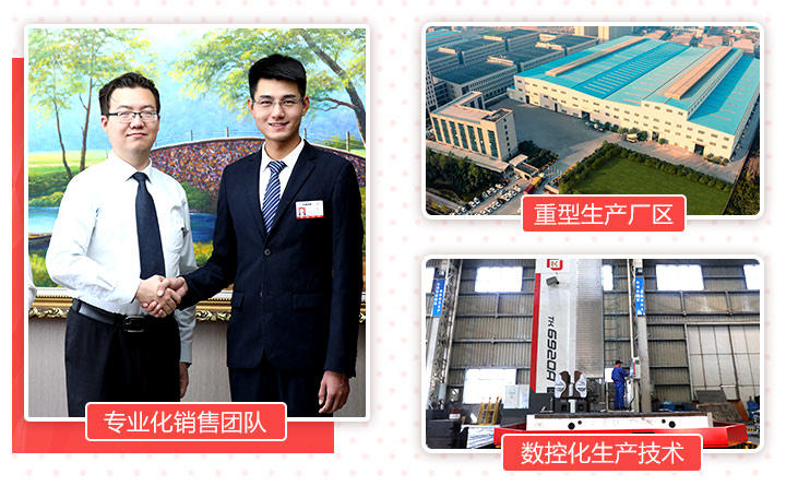 直銷廠家，免費(fèi)定制，報(bào)價(jià)低