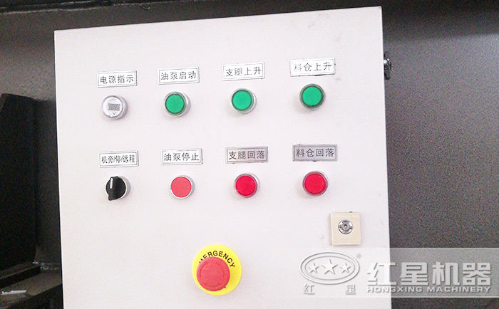 集中控制系統(tǒng)，一鍵啟動(dòng)，操作方便