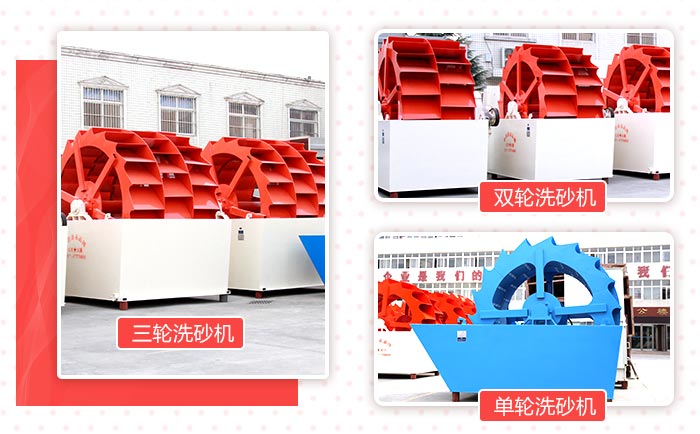 三種類(lèi)型，多種型號(hào)，可滿(mǎn)足客戶(hù)不同選擇