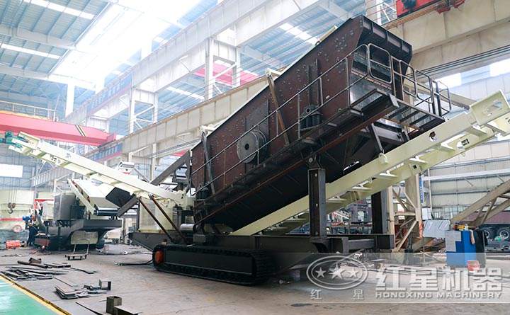 紅星履帶式移動(dòng)破碎站生產(chǎn)廠家