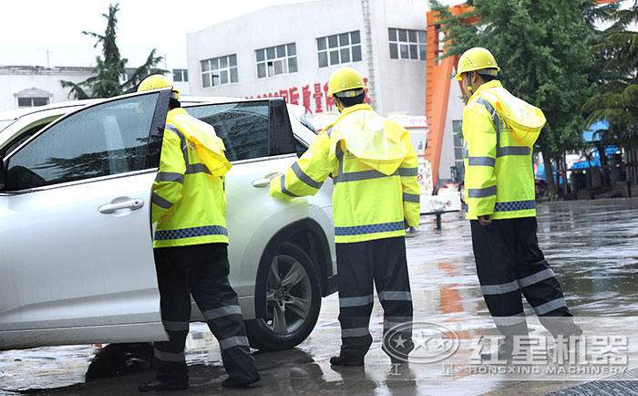 紅星機器為您提供更完善的售后服務(wù)