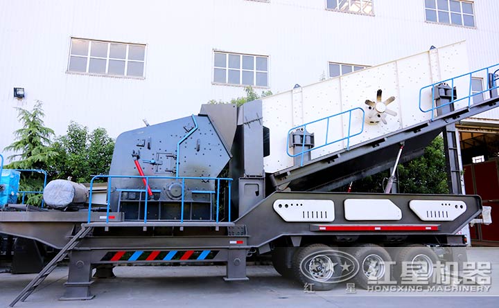 移動反擊式破碎機