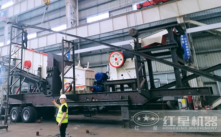 車載移動(dòng)碎石機(jī)生產(chǎn)車間