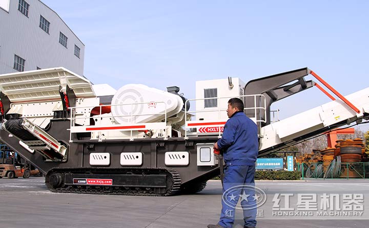 紅星移動(dòng)破碎機(jī)遙控指揮，智能運(yùn)行
