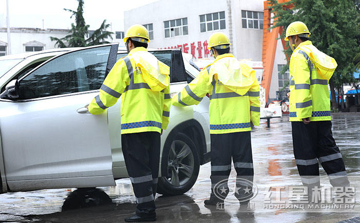 專業(yè)售后服務團隊