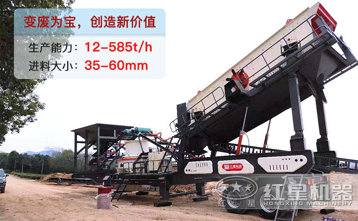 移動制砂機(jī)