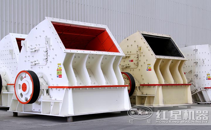 錘式破碎機(jī)設(shè)備