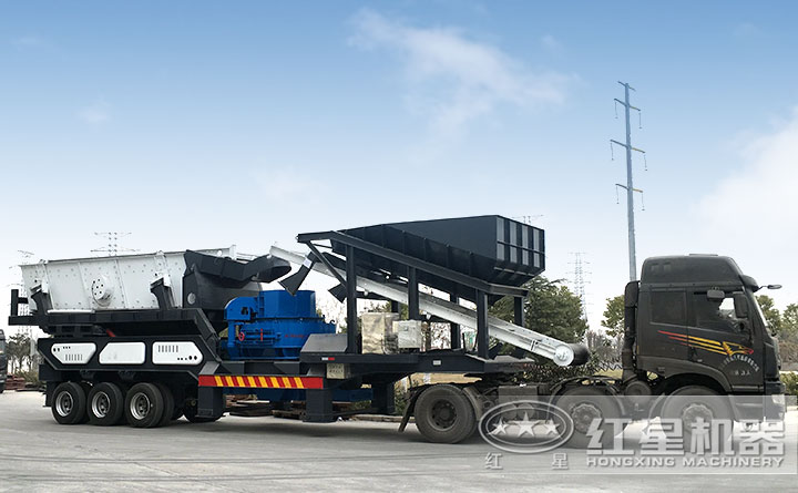 流動制砂悍將-移動制砂機