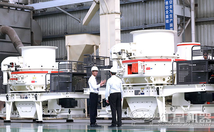 紅星制砂生產(chǎn)車間