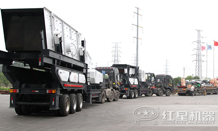 移動(dòng)碎石機(jī)發(fā)貨