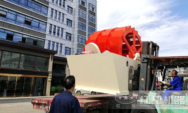 洗砂機(jī)發(fā)貨現(xiàn)場