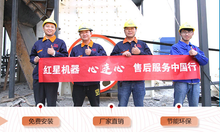 協(xié)助用戶進(jìn)行基礎(chǔ)建設(shè)，指導(dǎo)設(shè)備安裝