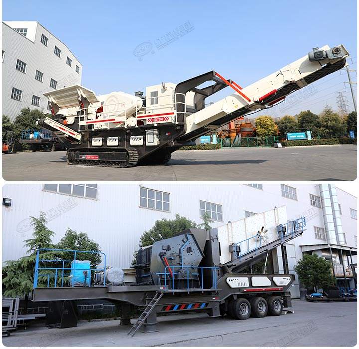 可移動(dòng)破碎機(jī)分類(lèi)