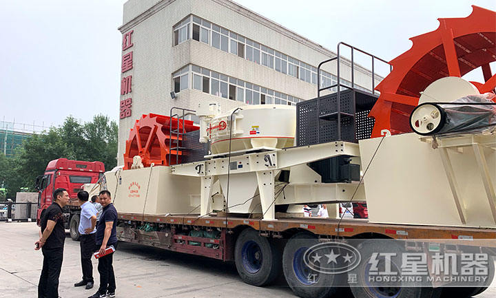 一套水洗沙設備發(fā)貨了