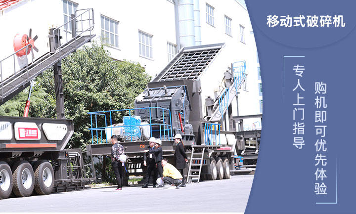 來廠參觀設(shè)備的客戶