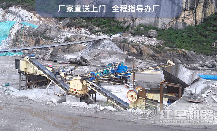 固定建筑垃圾破碎生產(chǎn)線