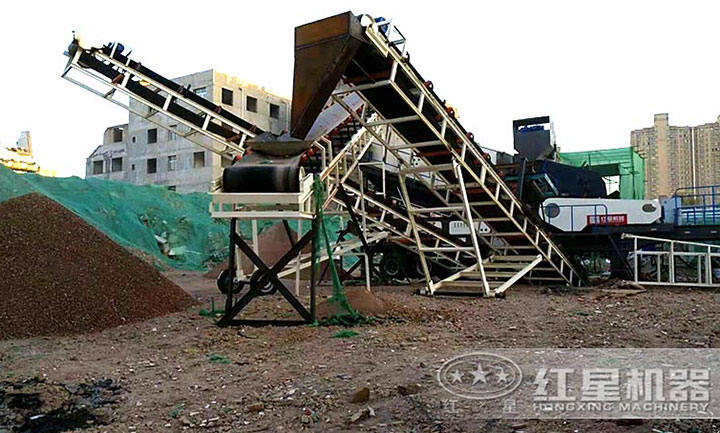 移動建筑處理現(xiàn)場