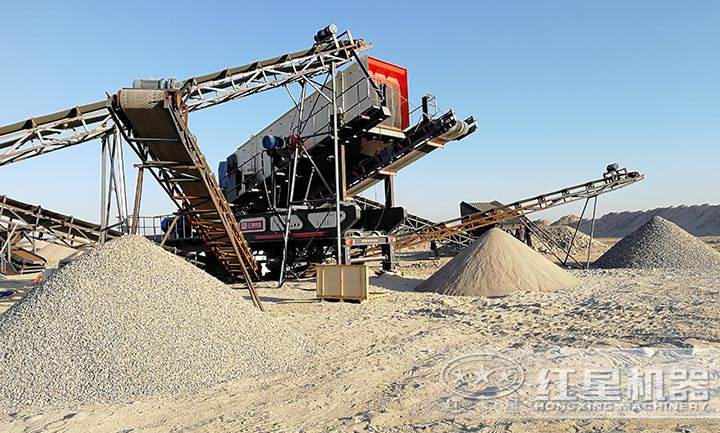 移動(dòng)碎石現(xiàn)場