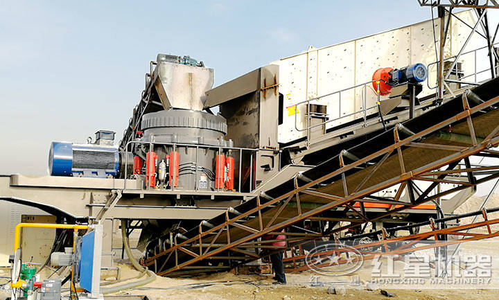 移動圓錐破現(xiàn)場