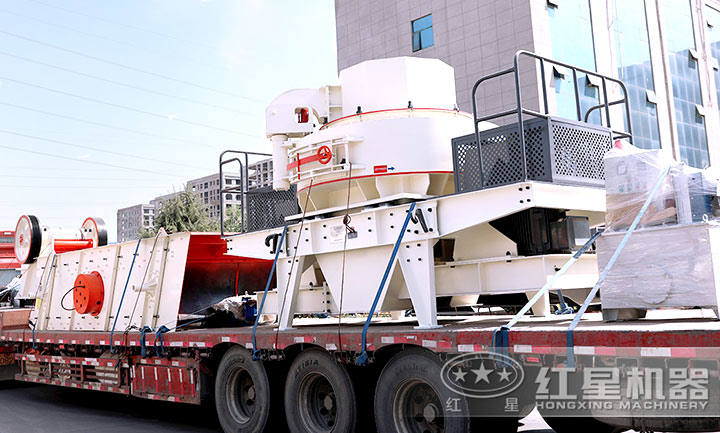 制砂生產線發(fā)貨