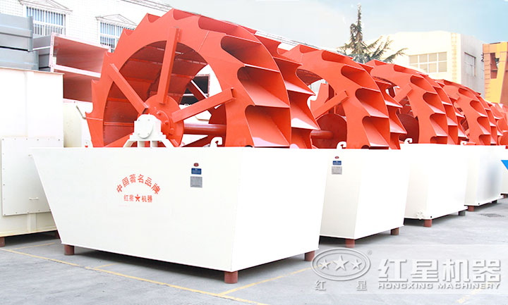 洗砂機(jī)