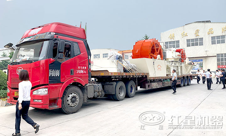 發(fā)往周口的洗沙生產(chǎn)線