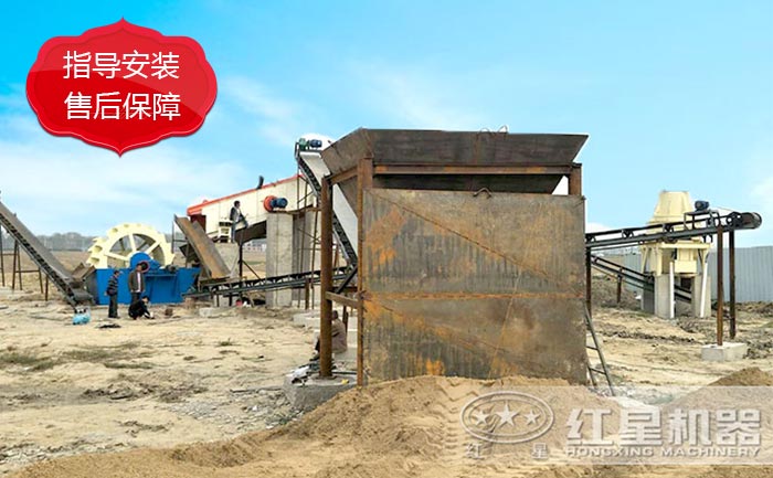 制砂機(jī)現(xiàn)場