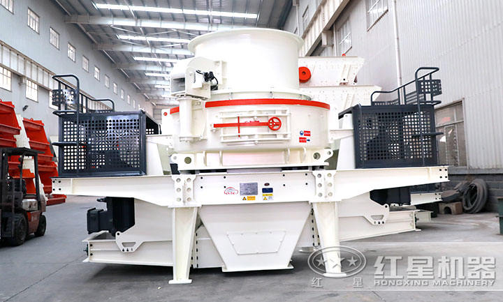 紅星車間制砂機(jī)現(xiàn)貨