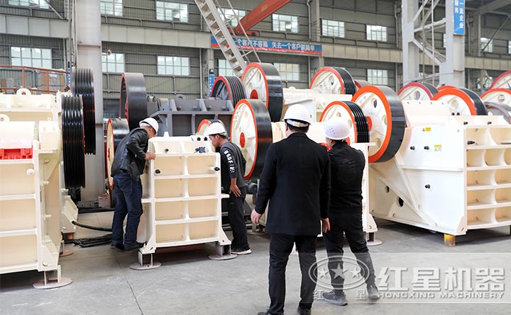 固定式混凝土粉碎機(jī)