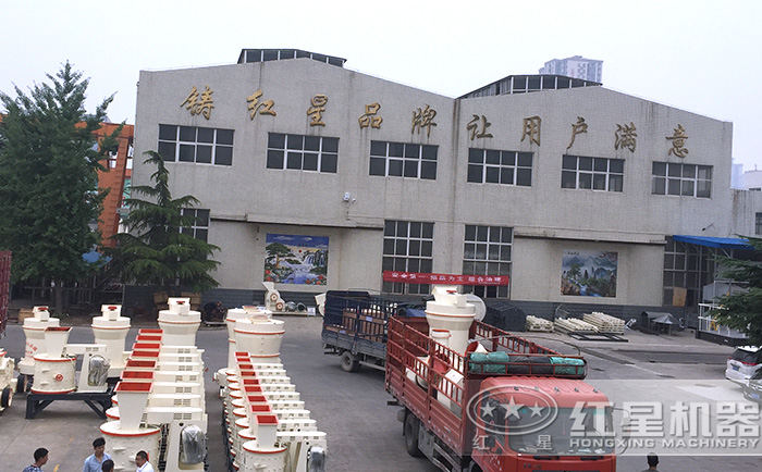 錳礦磨粉機(jī)發(fā)貨現(xiàn)場(chǎng)