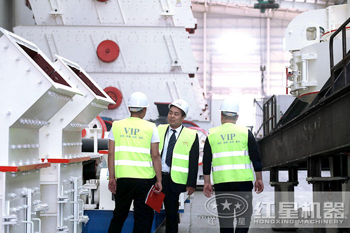紅星機器用戶參觀