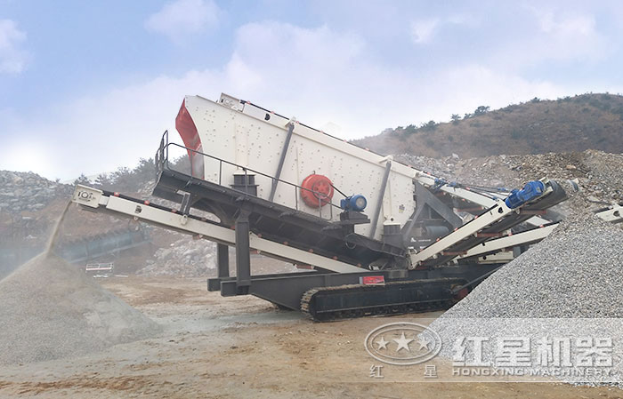 紅星移動碎石機(jī)械設(shè)備
